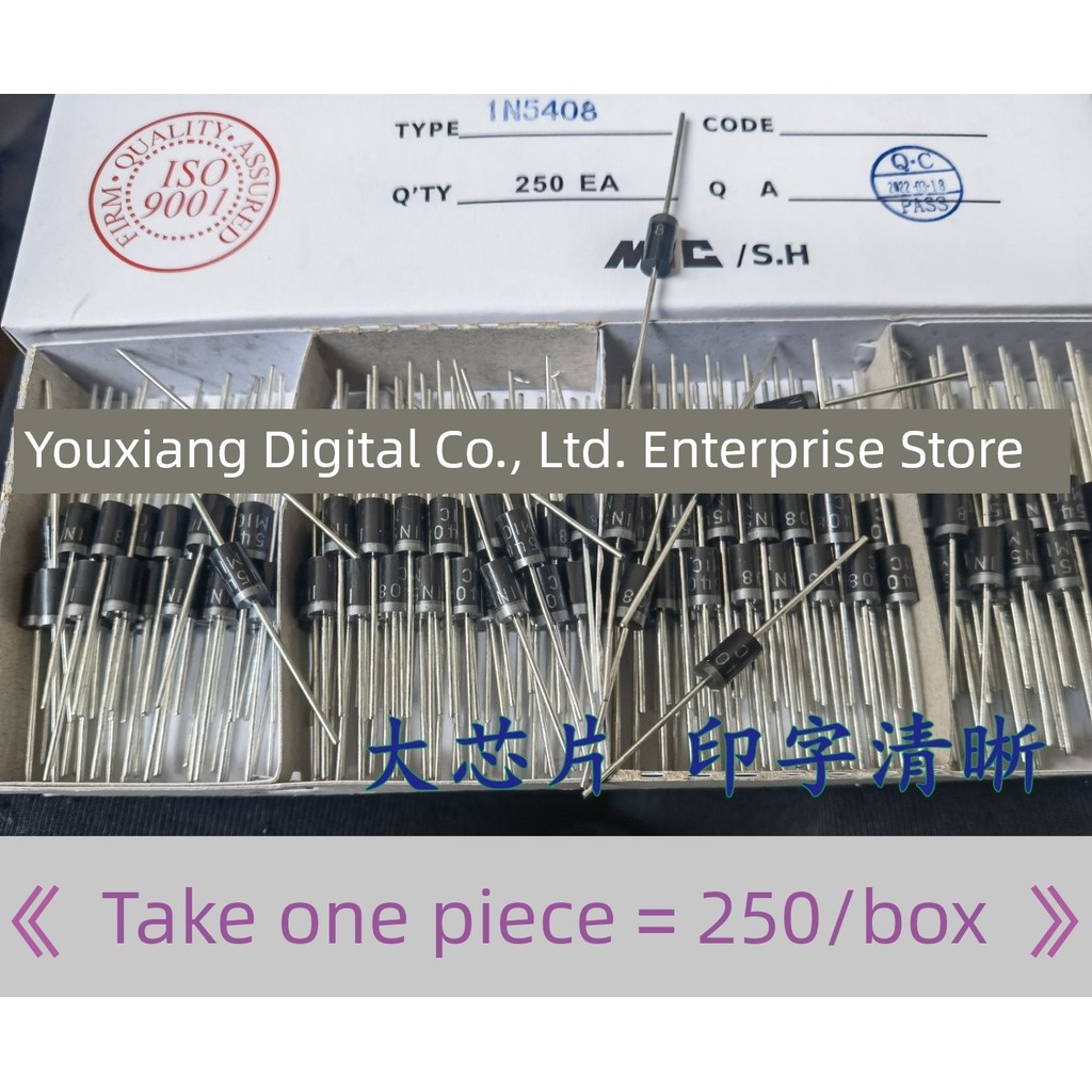 MIC Rectifier Diode 1N5408 IN5408 3A/1000V ทองแดงฟุต (250 ชิ้น/กล่อง)