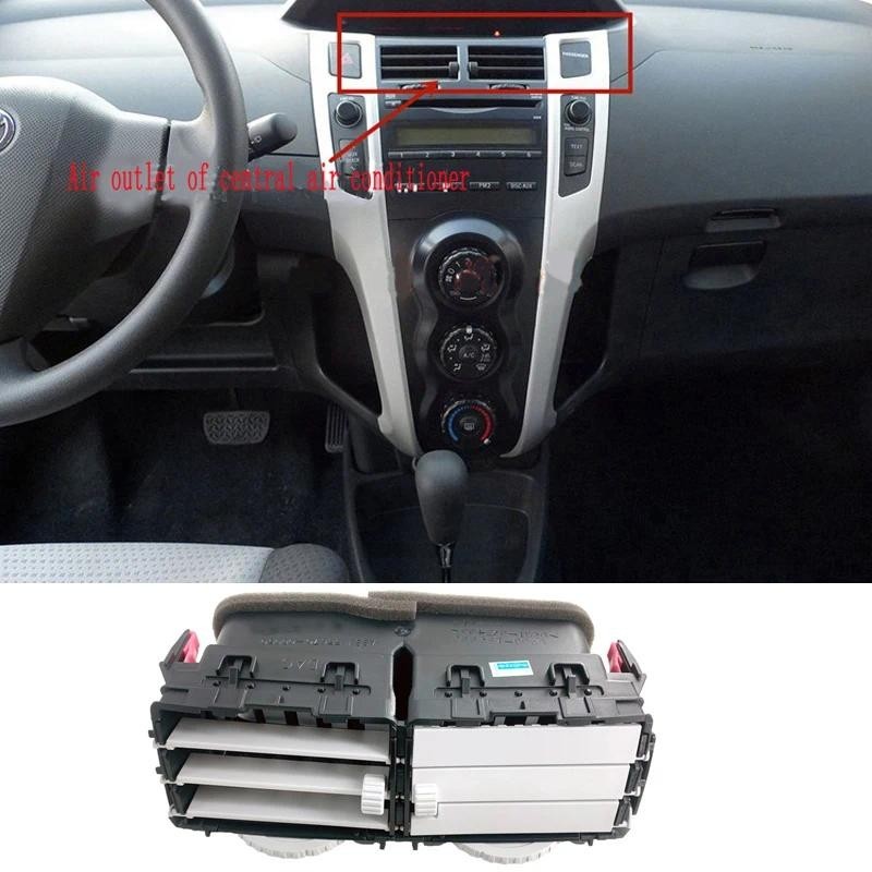 เครื่องปรับอากาศ Outlet Vent สําหรับ Toyota Yaris 2008-2013 เครื่องปรับอากาศด้านใน Air Vent Grille A