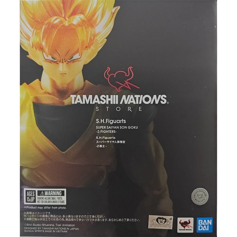 SHF SHF Son Goku TNT Limited Z Warrior Super Saiyan Son Goku Dragon Ball Z
