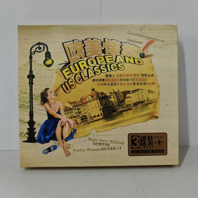 บันทึกของแท้ Nostalgic--Classic English Songs (3CD) Car Fever Disc/Zz9.9