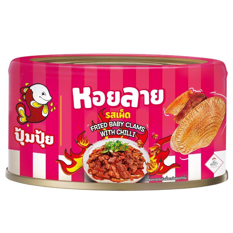 ปุ้มปุ้ยหอยลายทอดรสเผ็ด 70กรัม Pumpui Fried Clams Chilli 70g.