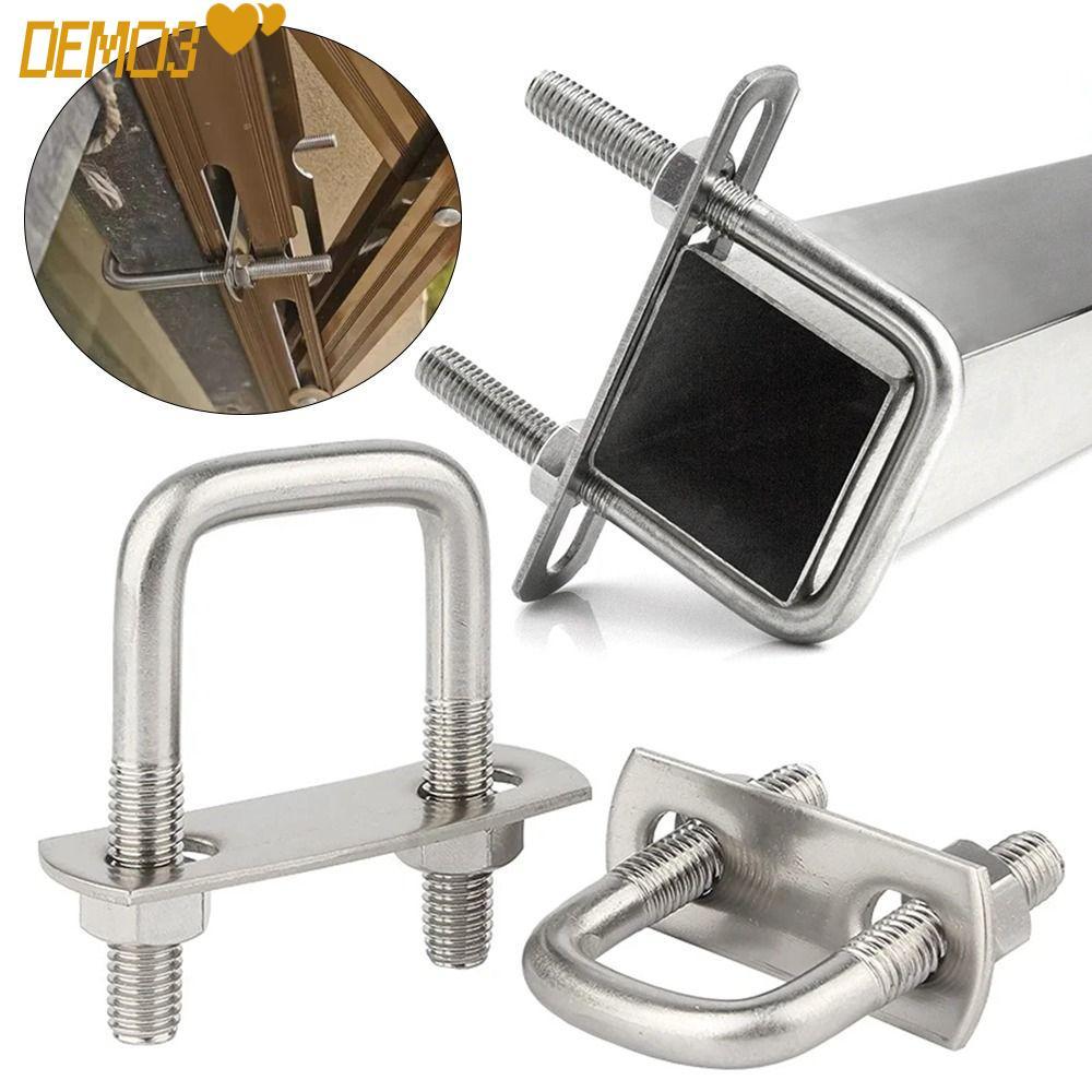 [DEMO3] แคลมป์ท่อ U-Clamp 2 ชุด พร้อมแคลมป์สี่เหลี่ยมเหล็ก Baffle สกรู M6 มุมขวา U-bolt Squa Bolt