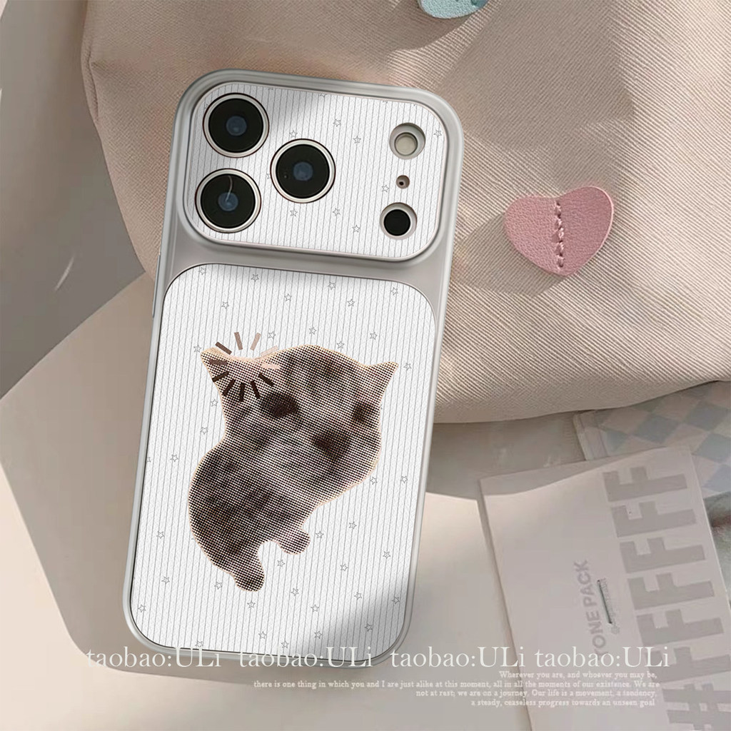 สมอง Freeze เคสโทรศัพท์สําหรับ Realme 16T 16 15 15X 15T 14 14X 14T 13 12X 11 9 Pro Plus 9i 8 8S 7i 6