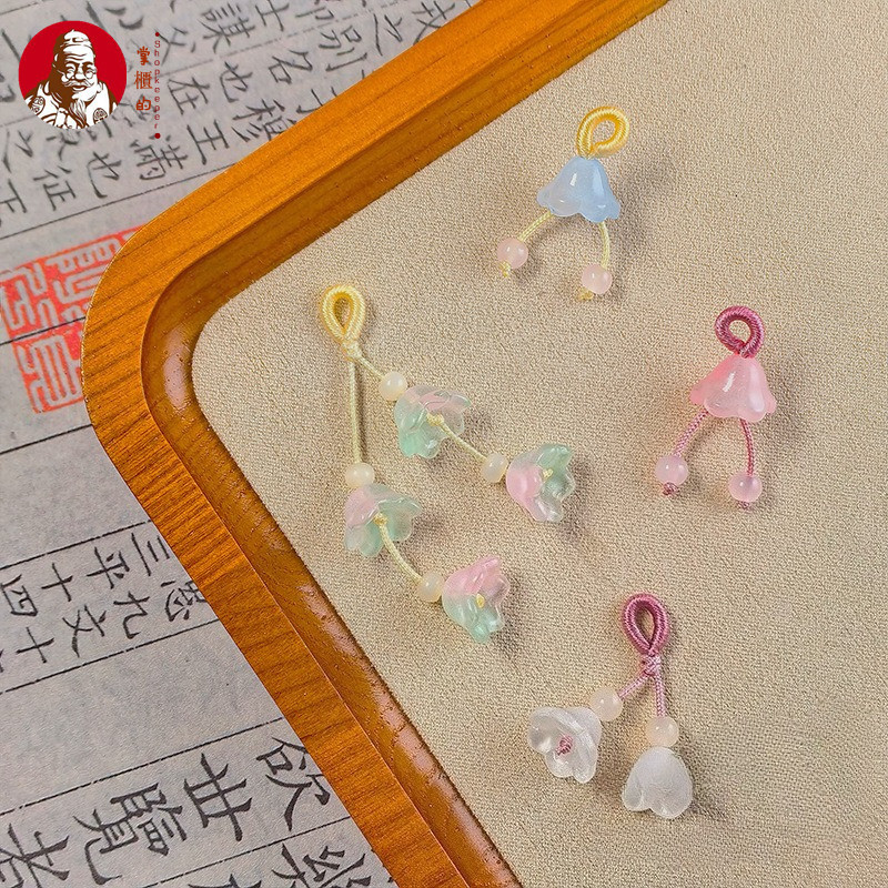 ((10 ชิ้น) Lily of the Valley Small Lily of the Valley จี้จี้อุปกรณ์จี้ diy