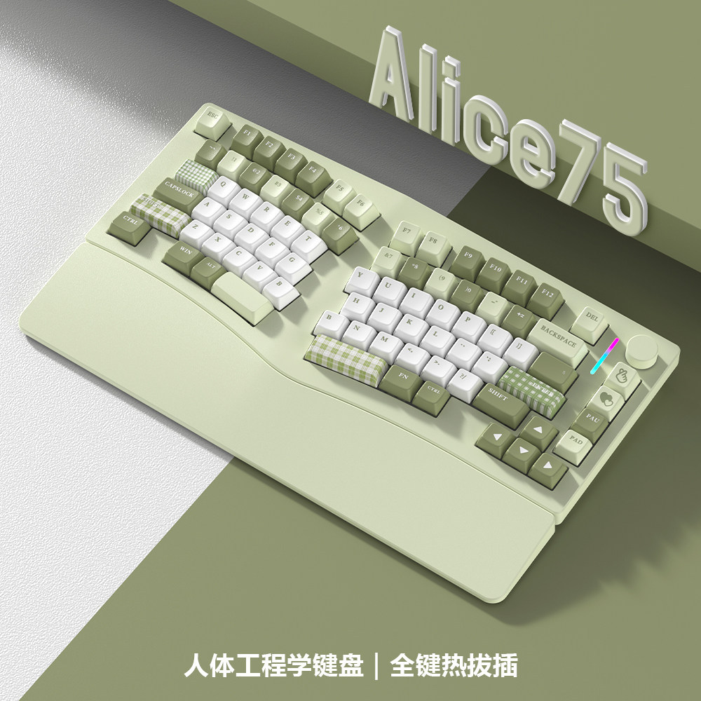 Feker alice75 คีย์บอร์ดแบบกลไกอลูมิเนียม Tuo Ergonomics 3°ชุดปรับแต่ง