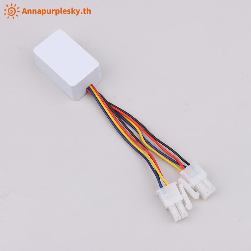 Annapursky 2 In 1 Square 4Pin พัดลมจําลองจําลองจําลองสําหรับ S19 S19apro S19kpro Z15pro S21 T21 KS5 