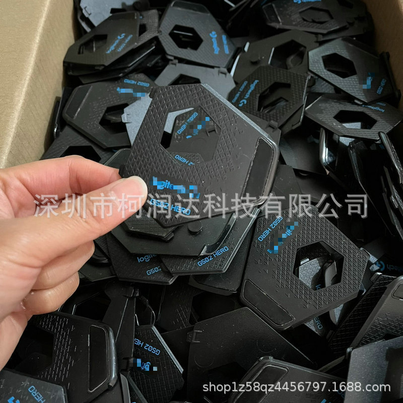 เหมาะสําหรับฝาหลังเมาส์ Logitech G502 Logitech G502 รุ่นฮีโร่อุปกรณ์เสริมฝาหลัง