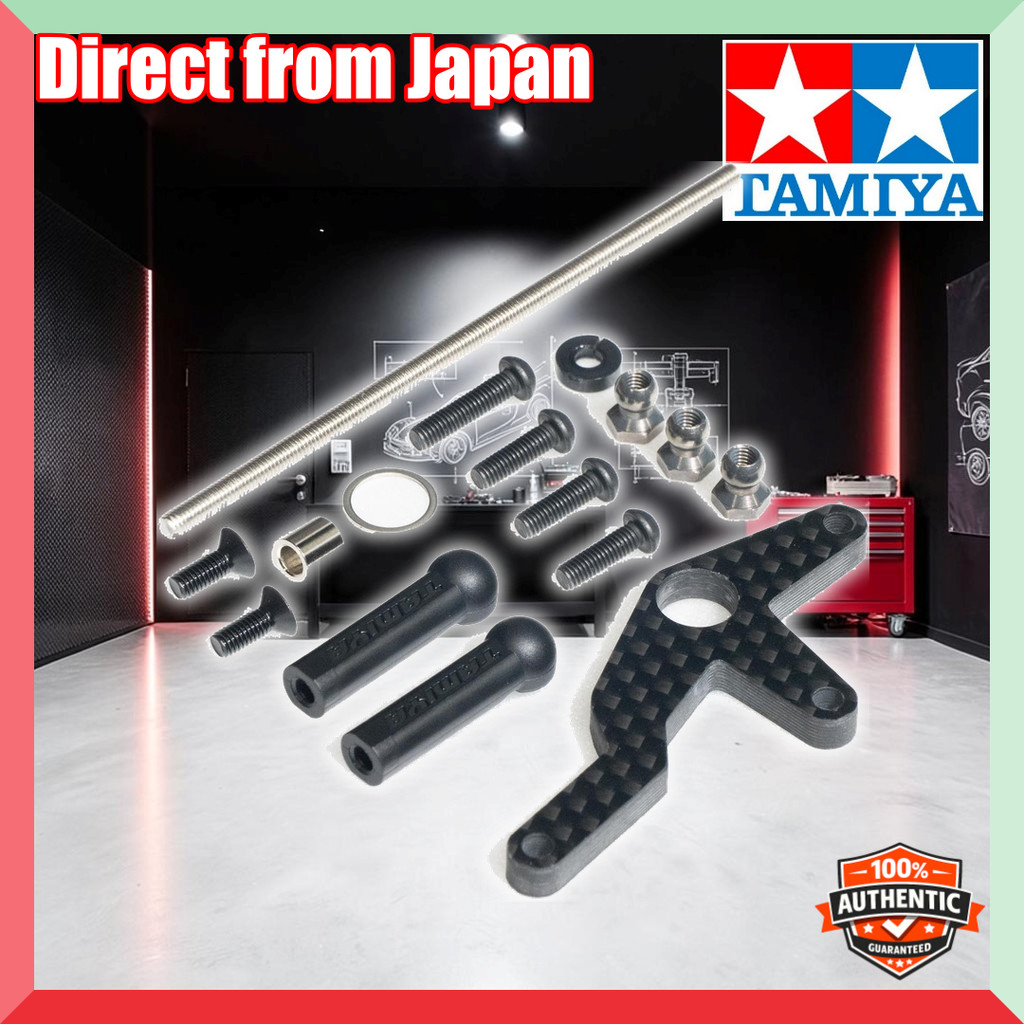 Carbon wiper for TT-02, for servo back.【Direct from Japan】