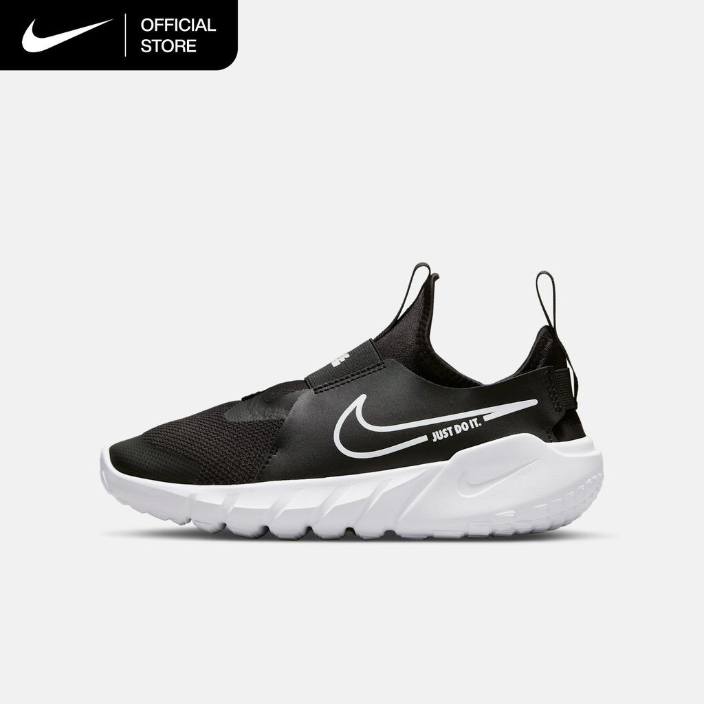 Nike Big Kids' Flex Runner 2 Road Running Shoes - Black [DJ6038-002]