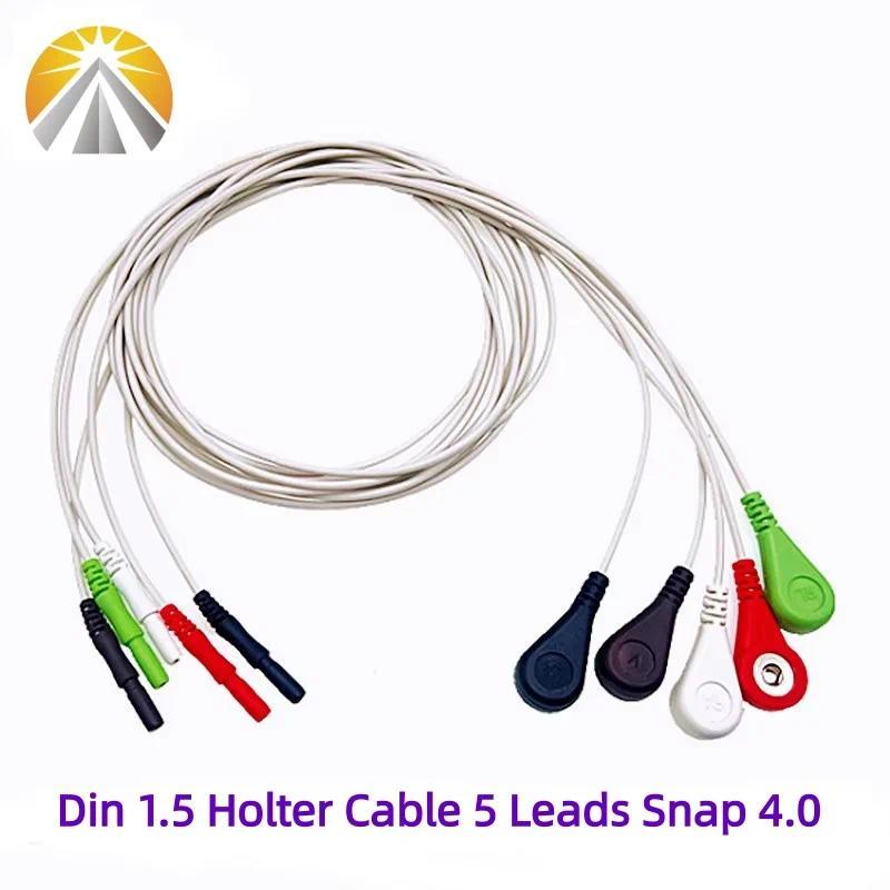 &Holter Recorder ECG ผู้ป่วยสาย Din 1.5 5 Leads Snap 4.0 AHA มาตรฐานสําหรับ Din1.5 Instruments Holte
