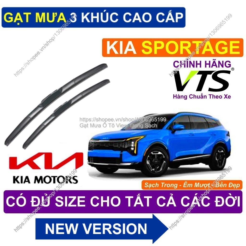 KIA SPORTAGE 3-Segment ที่ปัดน้ําฝน - KIA SPORTAGE 3-Segment ที่ปัดน้ําฝน - KIA SPORTAGE