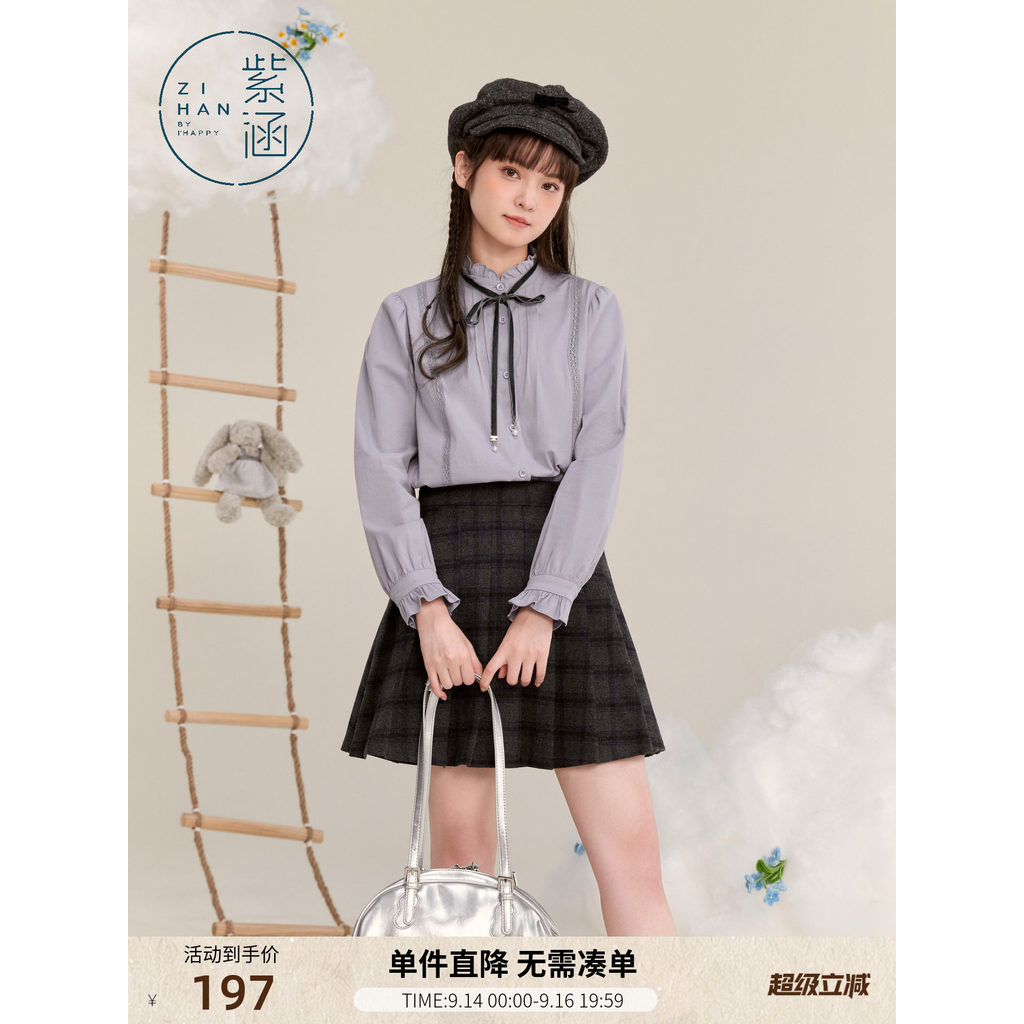 Zihan ยืนขึ้นปกเชื้อราขอบเสื้อแขนยาวผู้หญิงฤดูหนาวรูปแบบใหม่สีทึบเรียบง่ายทุกการแข่งขันหลวมด้านบนเสื