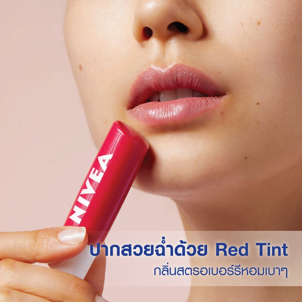 Nivea مرطب شفاه Sorbet Strawberry Shine ‏4.8 غ — صورة 2