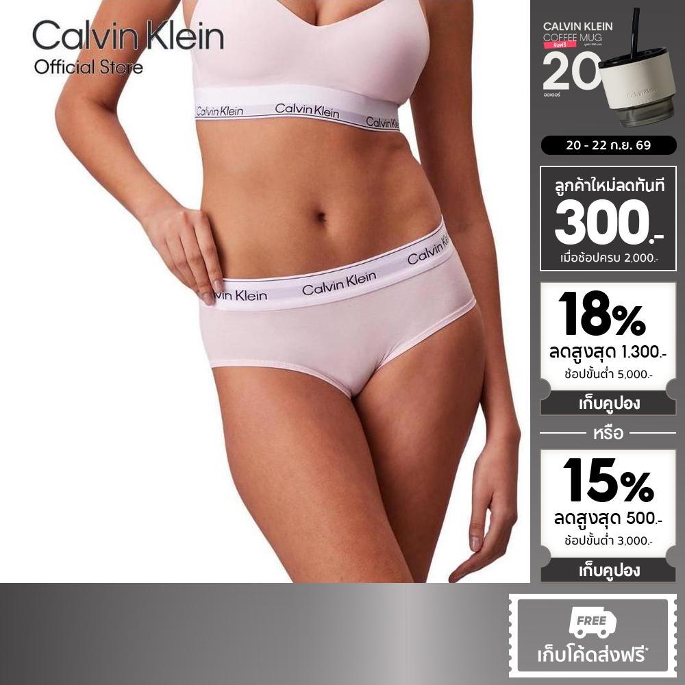 CALVIN KLEIN กางเกงชั้นในผู้หญิง Icon Cotton Modal ทรง Hipster Briefs รุ่น QF8526AD 8Z6-สีชมพู