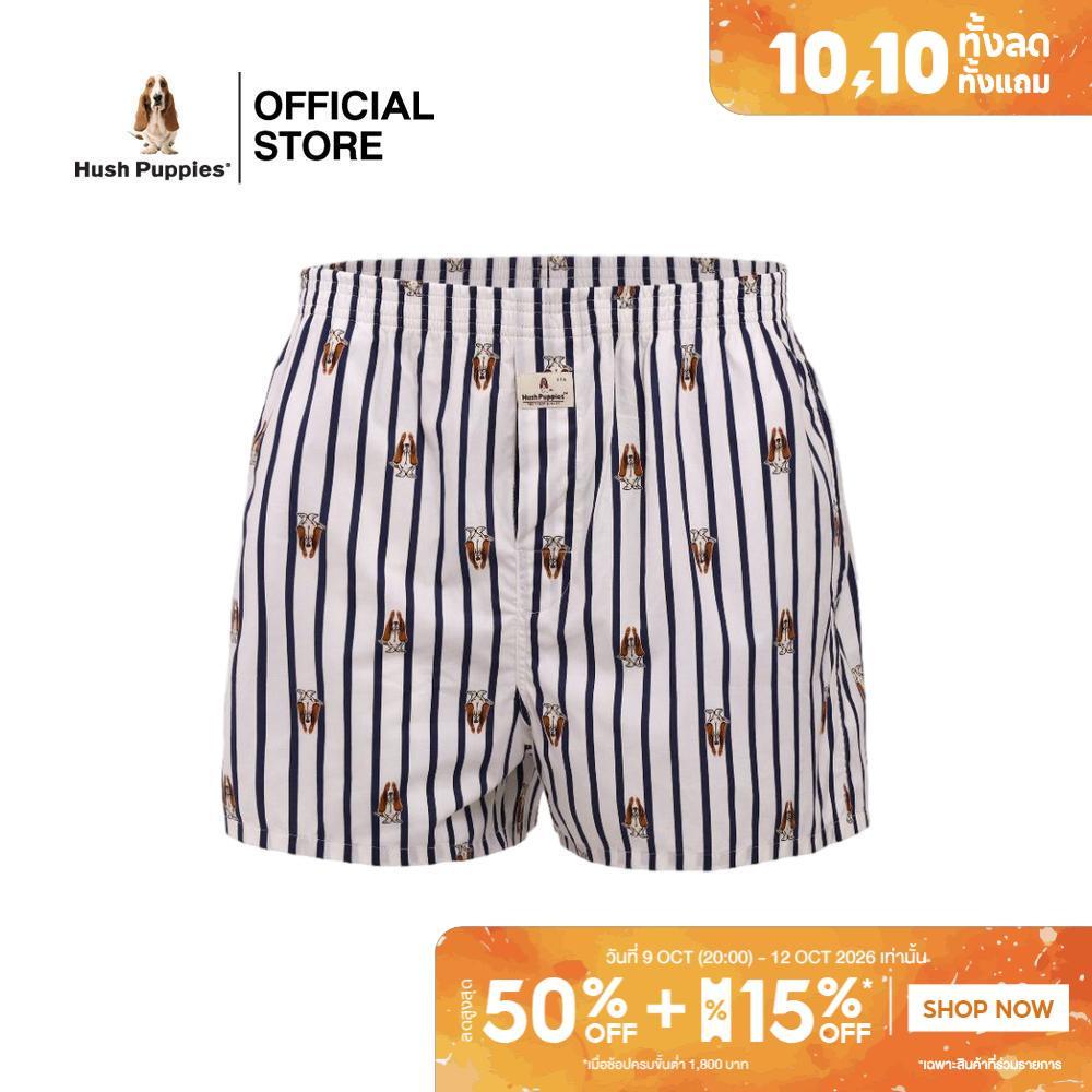 Hush Puppies بوكسر رجالي منزلي — صورة 2