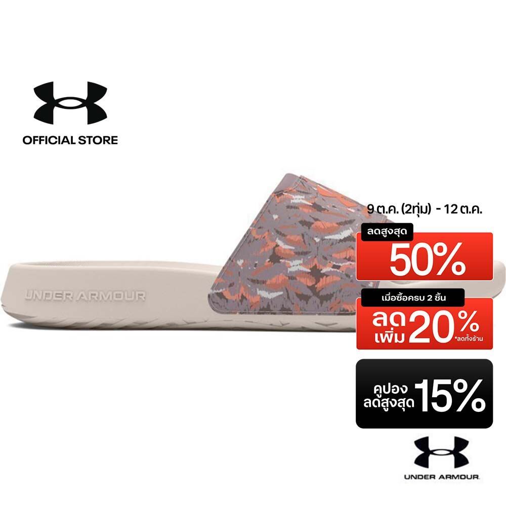 Under Armour شبشب نسائي UA Ignite Select