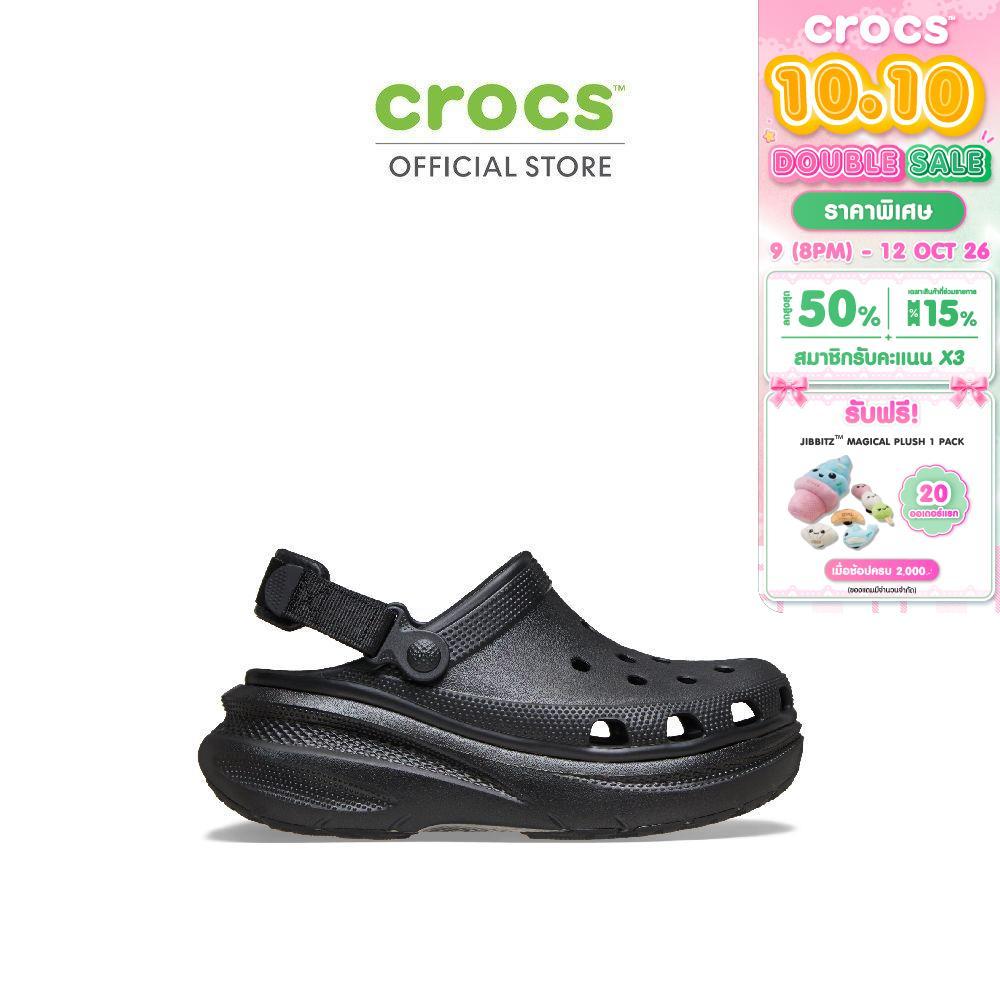 CROCS حذاء New Crush Clog — أسود — صورة 2