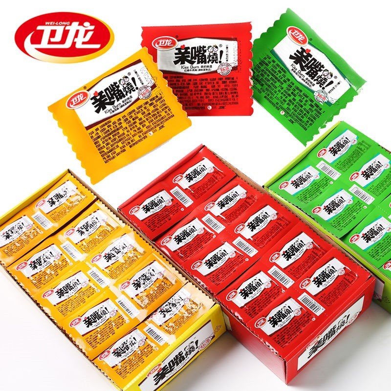 Weilong Weilong Kiss-Burning คละรส 100 ชิ้นประมาณ 1,000g