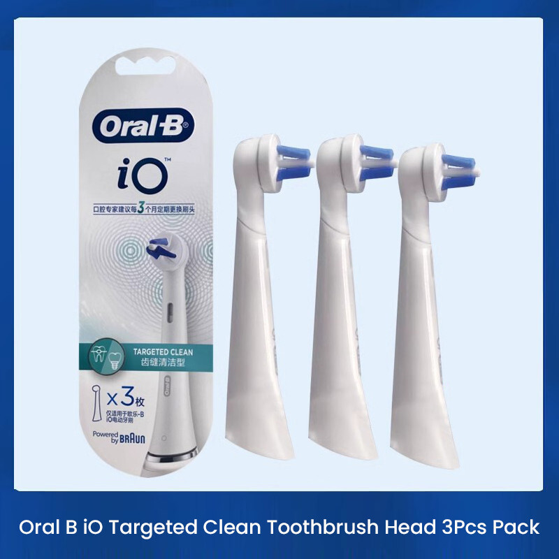 3 ชิ้น/เซ็ต Slit แปรงทําความสะอาดหัวแปรงสําหรับ Oral B IO Series แปรงสีฟันไฟฟ้าสําหรับ IO2 IO3 IO5 I