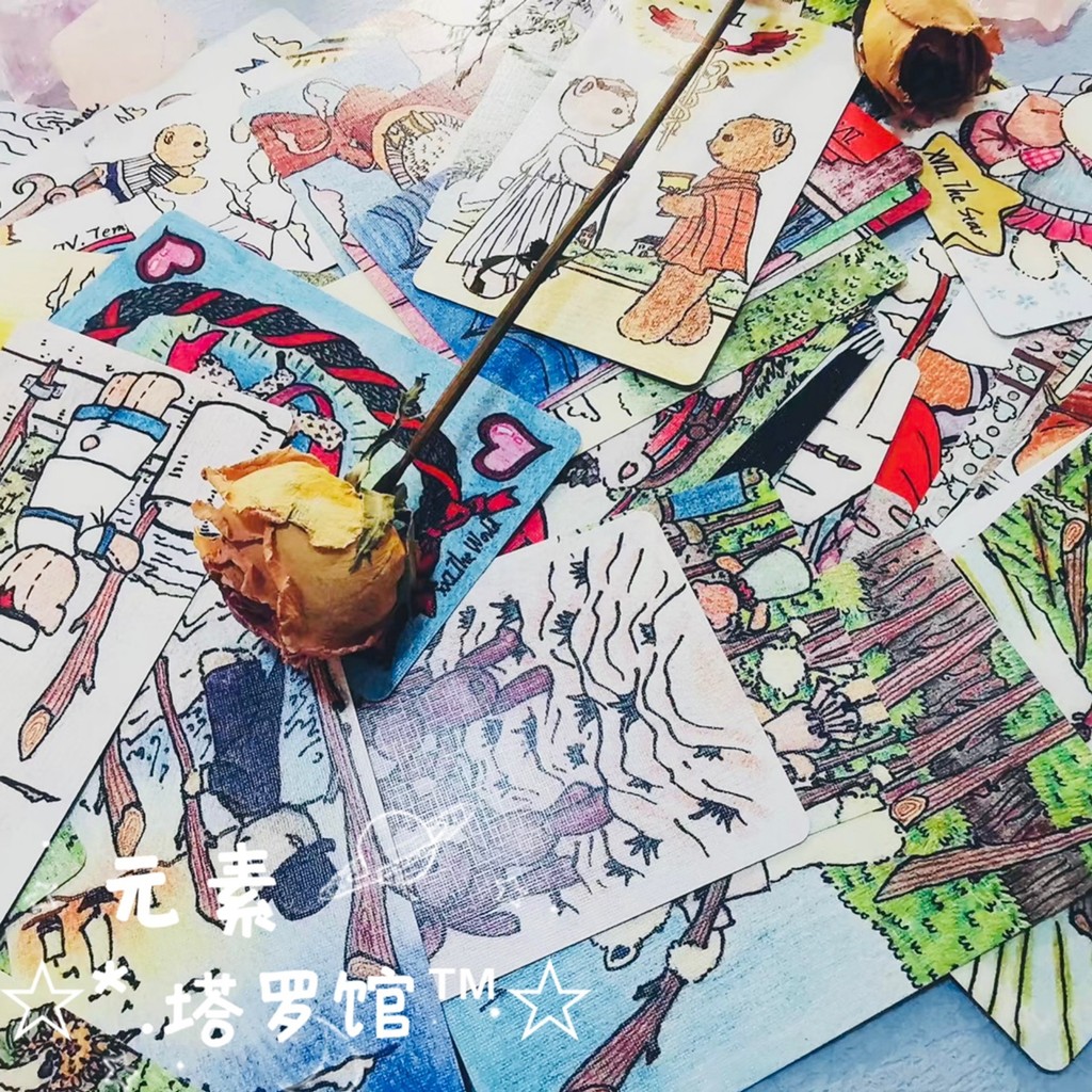 ของแท้ Muppet Bear Tarot ตุ๊กตาหมี Muppet Bear Tarot Limited Mini Carlo Card