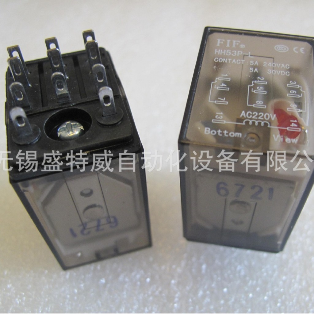 สต็อกพร้อมต้นฉบับ FIF HH52P-L HH53P-L HH54P-L AC220V DC24V รีเลย์ Feihu