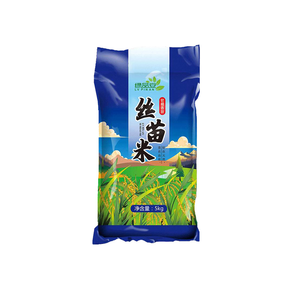 Lvpin Anjiangxi ข้าว 15KG Long Grain ข้าวฉีกหอมฟาร์มข้าวใหม่ข้าว 15KG จัดส่งฟรี Non-Vacuum ข้าว