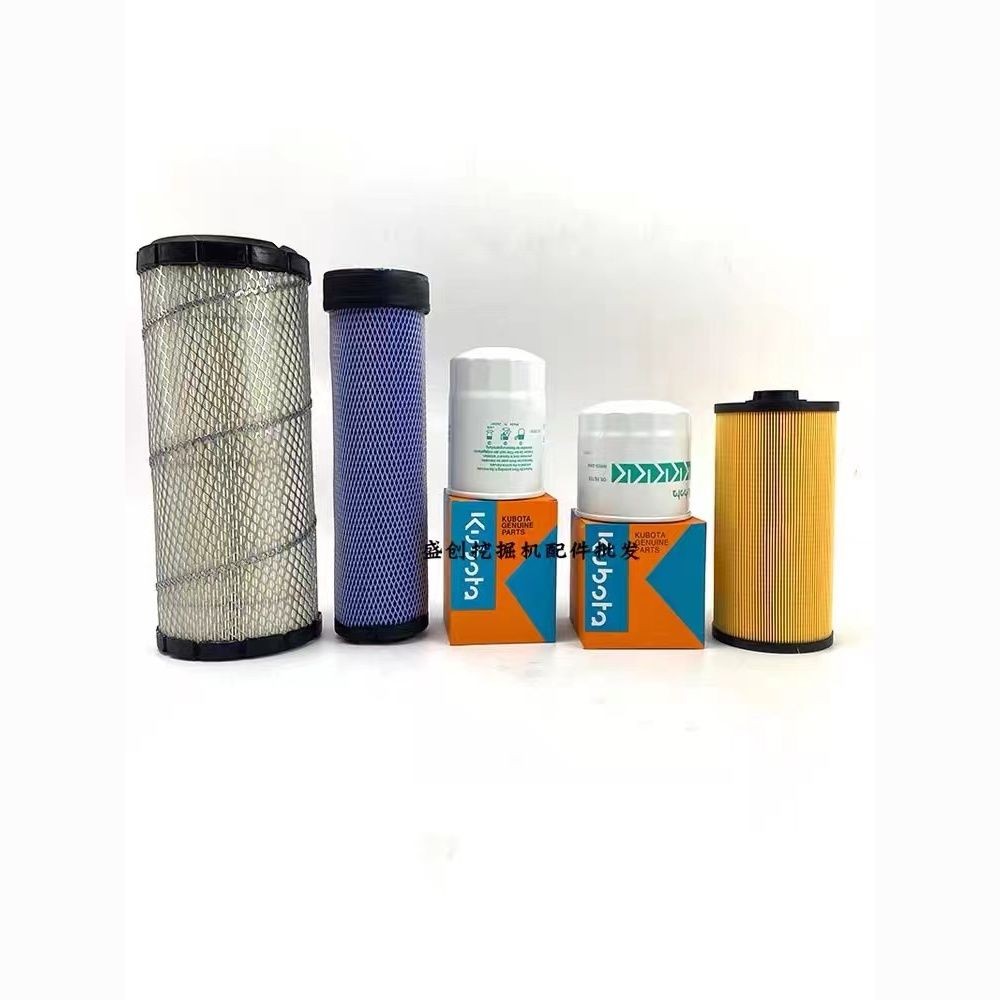 XCMG Excavator XE55D 75D 75DA Kubota Engine Oil Filter Diesel Filter Oil Water Filter Maintenance Pa