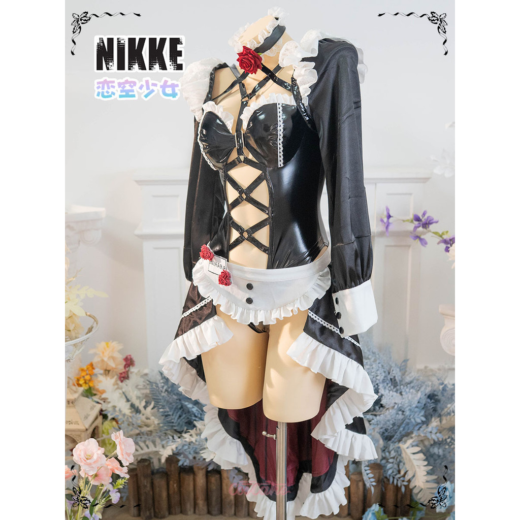 Goddess of Victory: NIKKE Mihara ชุดคอสเพลย์