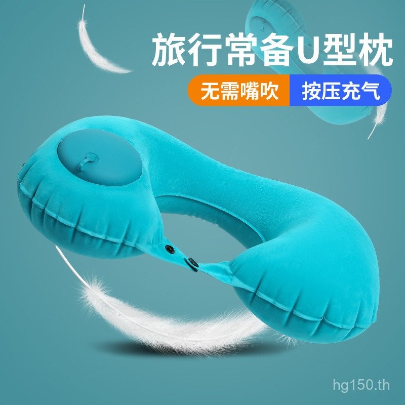 หมอนประเภทพองประเภทการเดินทางแบบพกพาพับโต๊ะคอหมอนเบาะหมอนกดหมอนงีบหมอนหมอน 4NGT