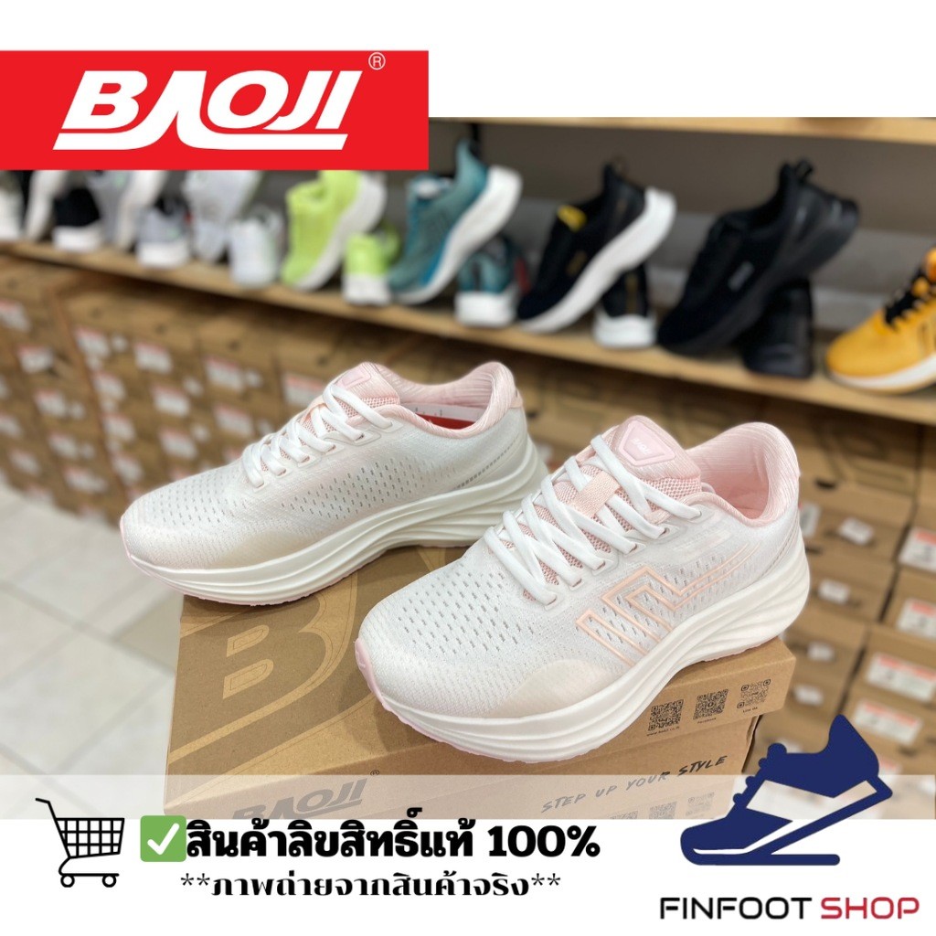 Baoji รองเท้าผ้าใบผู้หญิง BAOJI รุ่น BJW1135