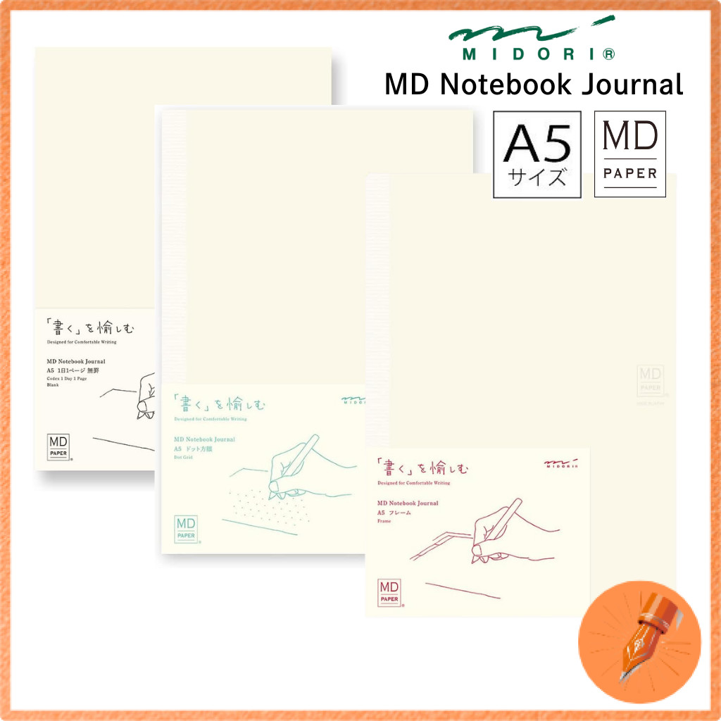 MIDORI A5 MD Notebook Journal Collection