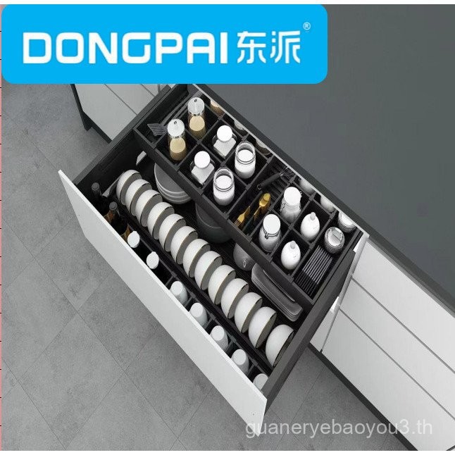 ตะกร้าดึงตู้ All-Aluminum สินค้าใหม่ Munich Series Bottom Plate and Water Tray in One Submarine Bain