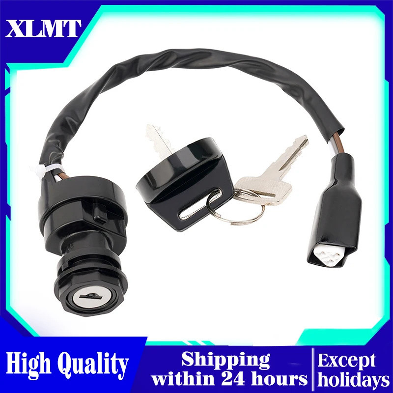 รถจักรยานยนต์ไฟฟ้าประตูล็อคปลั๊กสวิทช์กุญแจสําหรับ Kawasaki Brute Force 650 KVF650 KVF750 750 Prairi