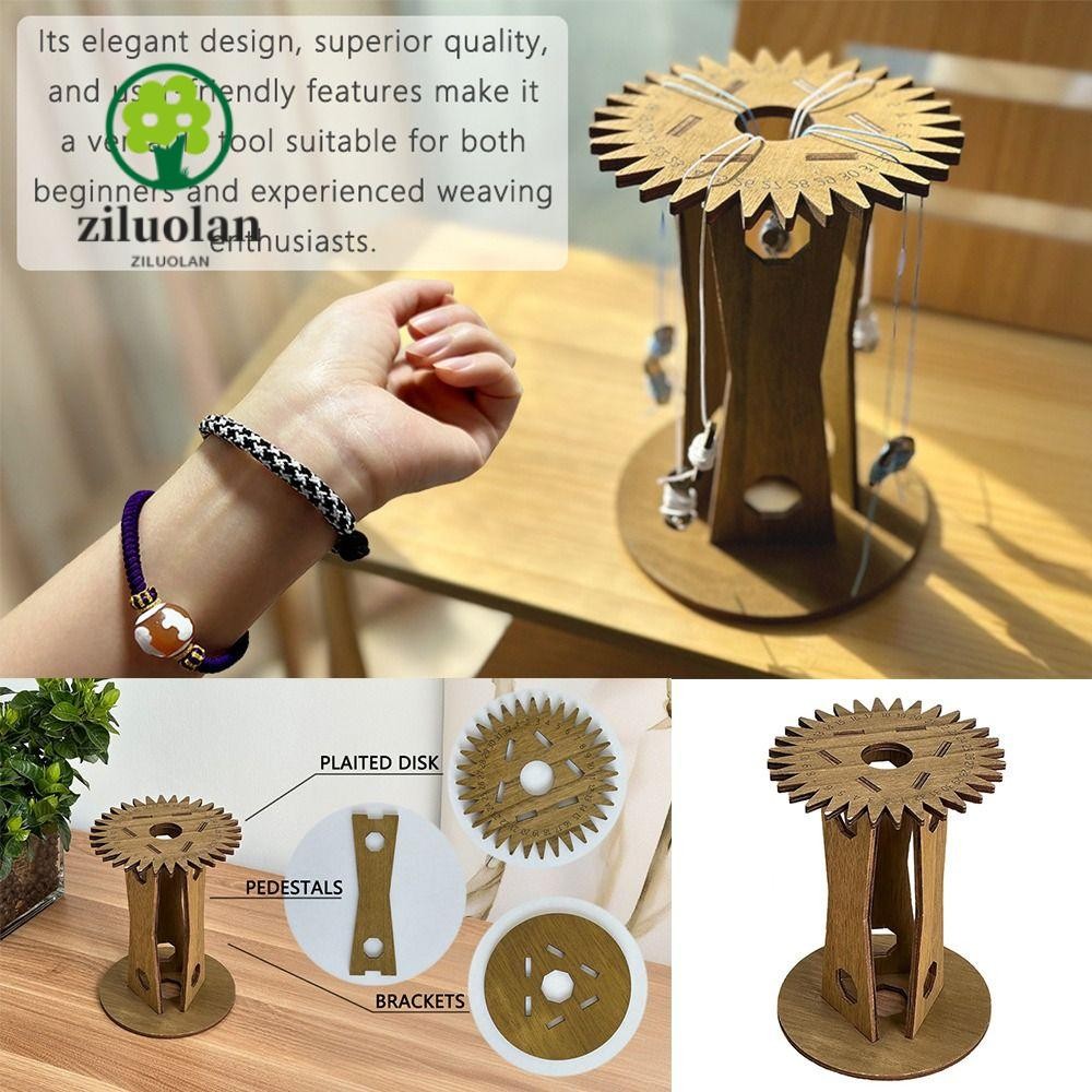 ZILUOLAN เชือกมือ Braiding Disk, ทําด้วยมือแนวตั้ง Kumihimo Marudai Disk, ไม้ DIY สร้อยข้อมือทอแผ่น