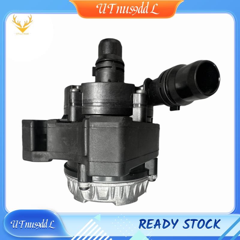 [UTnus9ddL] ปั๊มน้ําไฟฟ้า 9818812580 1.6T E-TENSE สําหรับ X83 (DS9 พลังงานใหม่) ปั๊มหล่อเย็น 2021