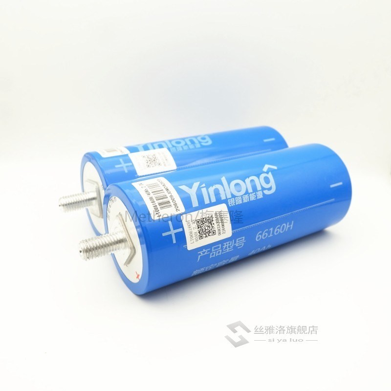 ความจุจริง Yinlong 66160 2.3V 35Ah 40Ah Lithium Titanate