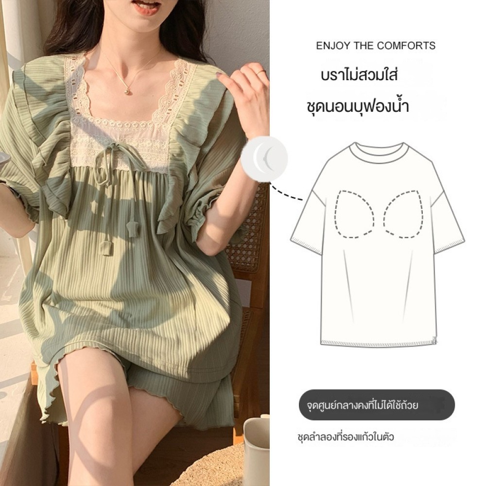 ชุดนอนผู้หญิงลายหวาน ✨california223.th✨