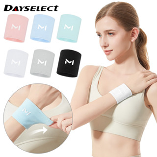 DAYSEELECT 1 ชิ้นสายรัดข้อมือกีฬาดูดซับเหงื่อยืดหยุ่นระบายอา…