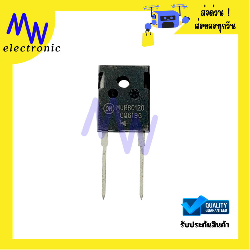 Diode S20L60 (ราคาต่อ 1ชิ้น)  Fast Diode 20A 600V TO-247 2ขา มีสินค้าพร้อมส่งในไทย