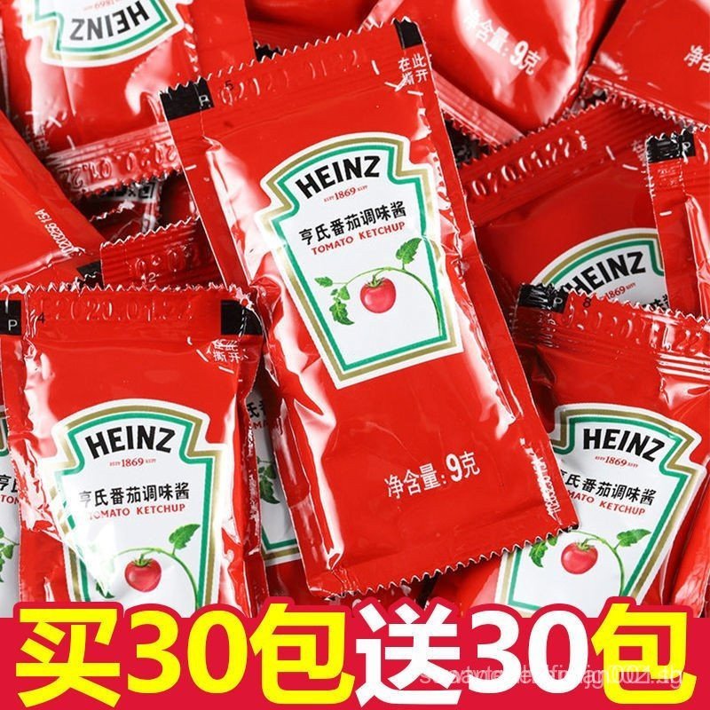 SGขายดี Heinz Cherry Tomato Sauce Bag9gFrench Fries Tomato Sauce French Fries Tomato Sauce