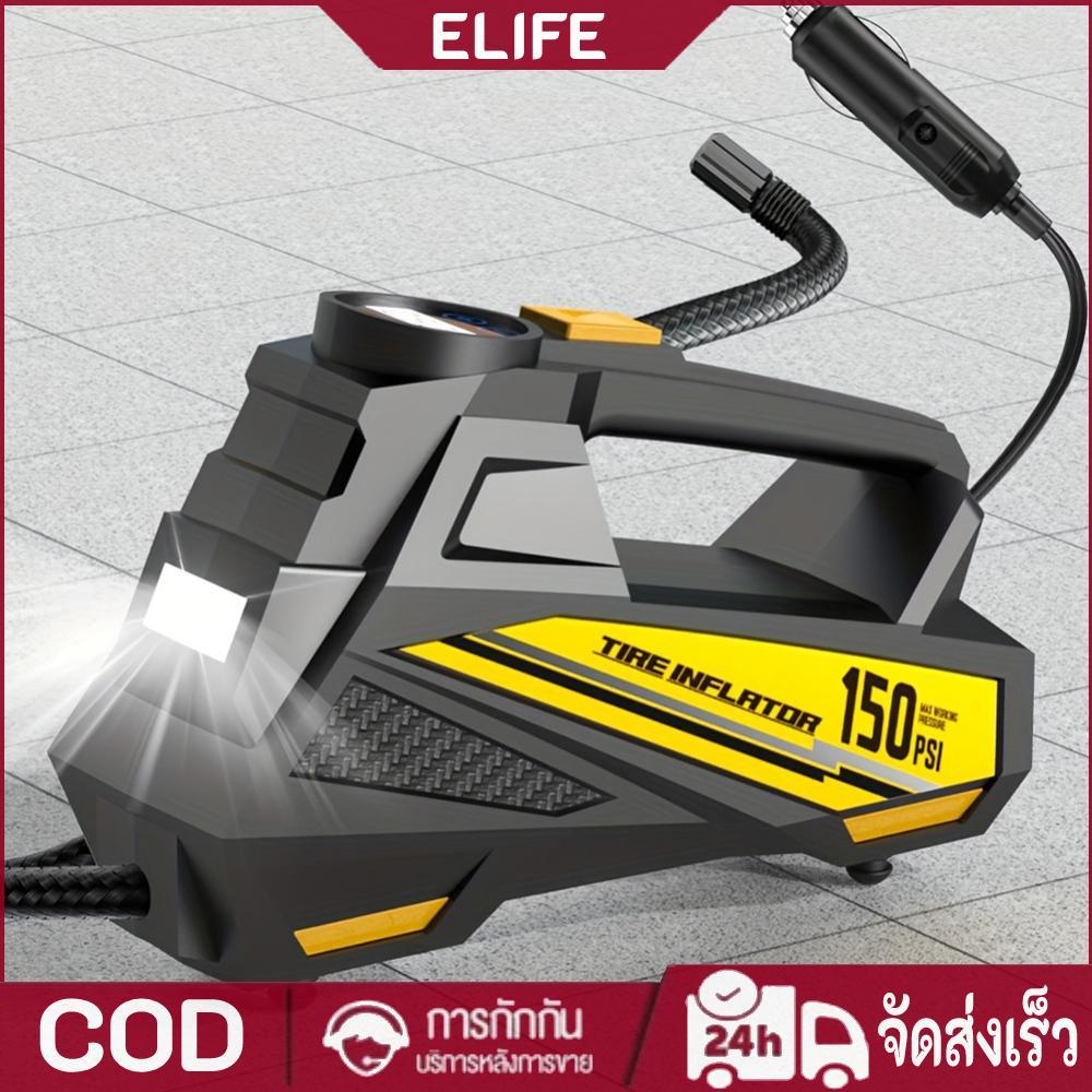 150PSI เครื่องสูบลมรถยนต์แบบพกพาพร้อมไฟ LED เครื่องเติมลมยางรถยนต์สําหรับยางรถยนต์