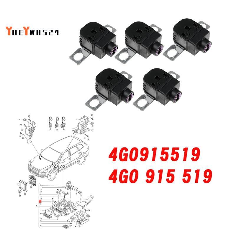 [ขายดี Y4]5 ชิ้น 4G0915519แบตเตอรี่ฟิวส์ป้องกันการโอเวอร์โหลดตัดการเชื่อมต่อสําหรับ A1 A4 A5 A6 A7 A