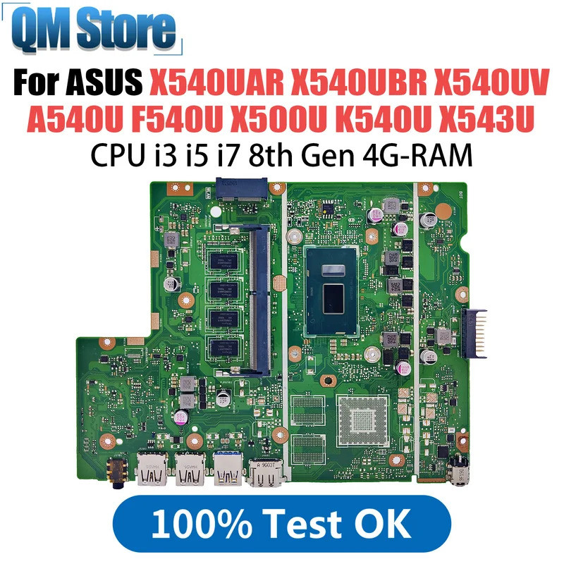 X540UAR แล็ปท็อปเมนบอร์ดสําหรับ ASUS X540UBR X540UV A540U F540U X500U K540U X543U P540U R540U CPU i3