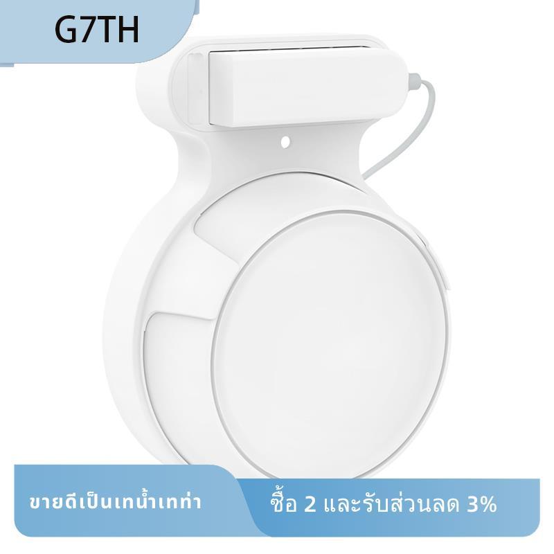 เราเตอร์ติดผนังสําหรับ-Link Deco BE23/BE25/BE3600/BE5000 7 ระบบบ้านติดผนัง