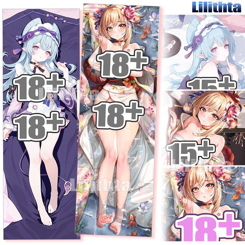 Dakimakura สำหรับ Genshin Impact: Yumemizuki Mizuki และ Yoimiya - ปลอกหมอนที่สามารถปรับแต่งได้