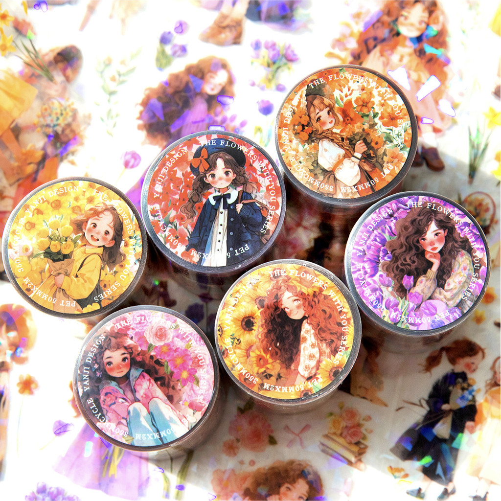 Yanji PET เทปดอกไม้ You Series Art Shell Light คู่มือตกแต่งวัสดุรอบสติกเกอร์ 6 รูปแบบ