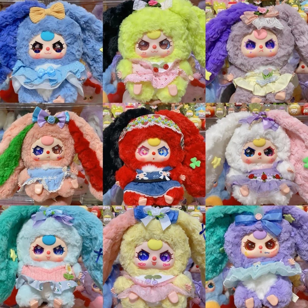 [G-Plus Studio]Baby Three V3 Plush Mystery Box กล่องเซอร์ไพรส์น่ารัก Sweet Dream 100% Series จี้สินค้าใหม่ตุ๊กตาตุ๊กตาของขวัญสร้างสรรค์ - รูปที่ 4