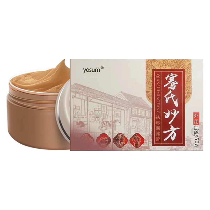 EEK EEK EEK Moxibustion ครีม Wormwood ครีมทาครีมนวดกระดูกสันหลังส่วนคอ Lumbar Spine ไหล่รอบเข่า Join