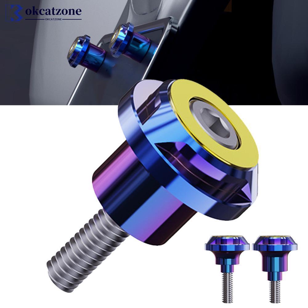 OKCATZONE 2 ชิ้น Burning Titanium CNC รถจักรยานยนต์ป้ายทะเบียนสกรู Shell หลุมแผ่นสกู๊ตเตอร์อุปกรณ์เส