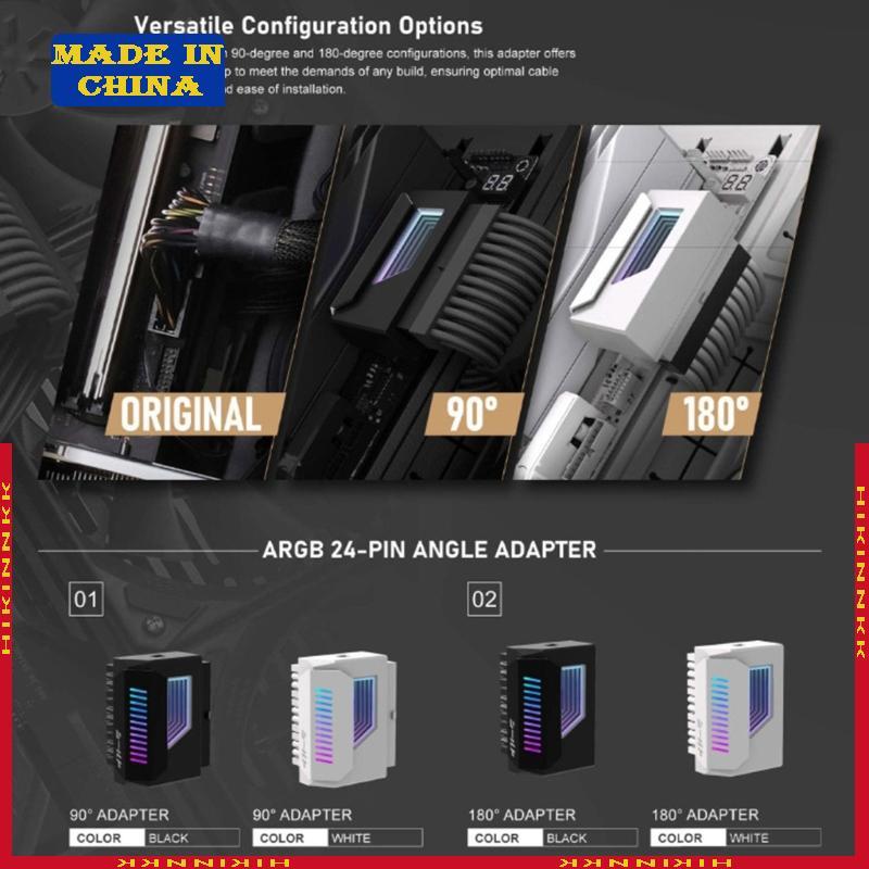 ฮิค 180°มุมอะแดปเตอร์ 24Pin เมนบอร์ดตัวเชื่อมต่อ 24Pin 180 องศาตัวเชื่อมต่อไฟ ARGB เอฟเฟกต์แสง